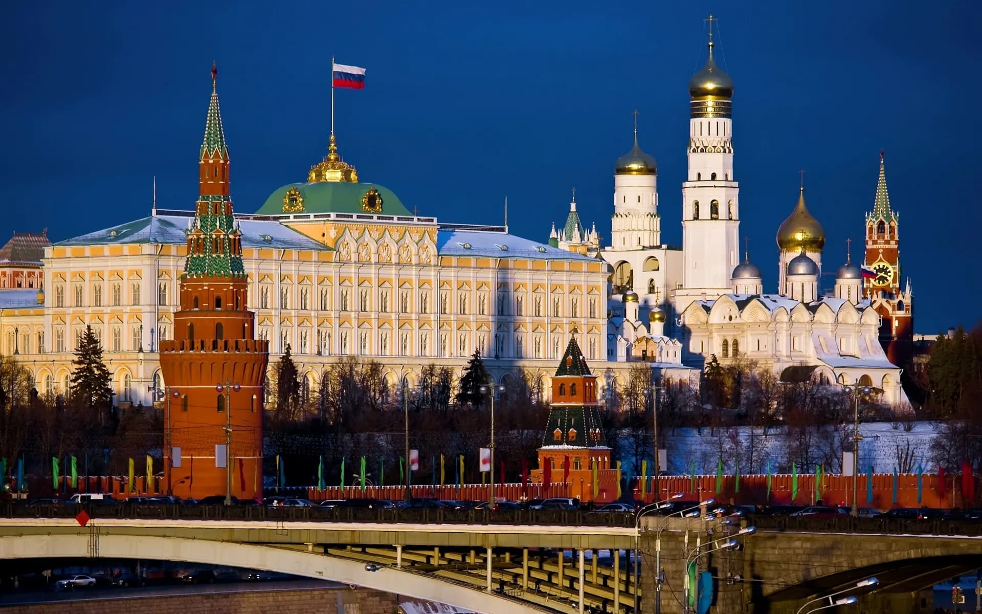 Москва аренда частного самолёта