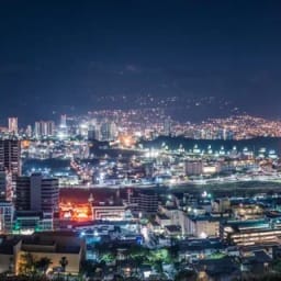 Monterrey Mexico
