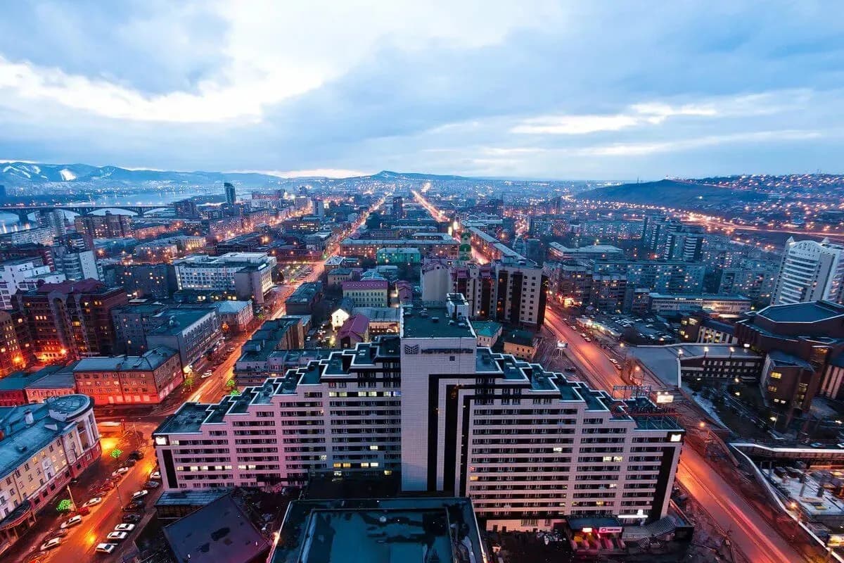 Красноярск