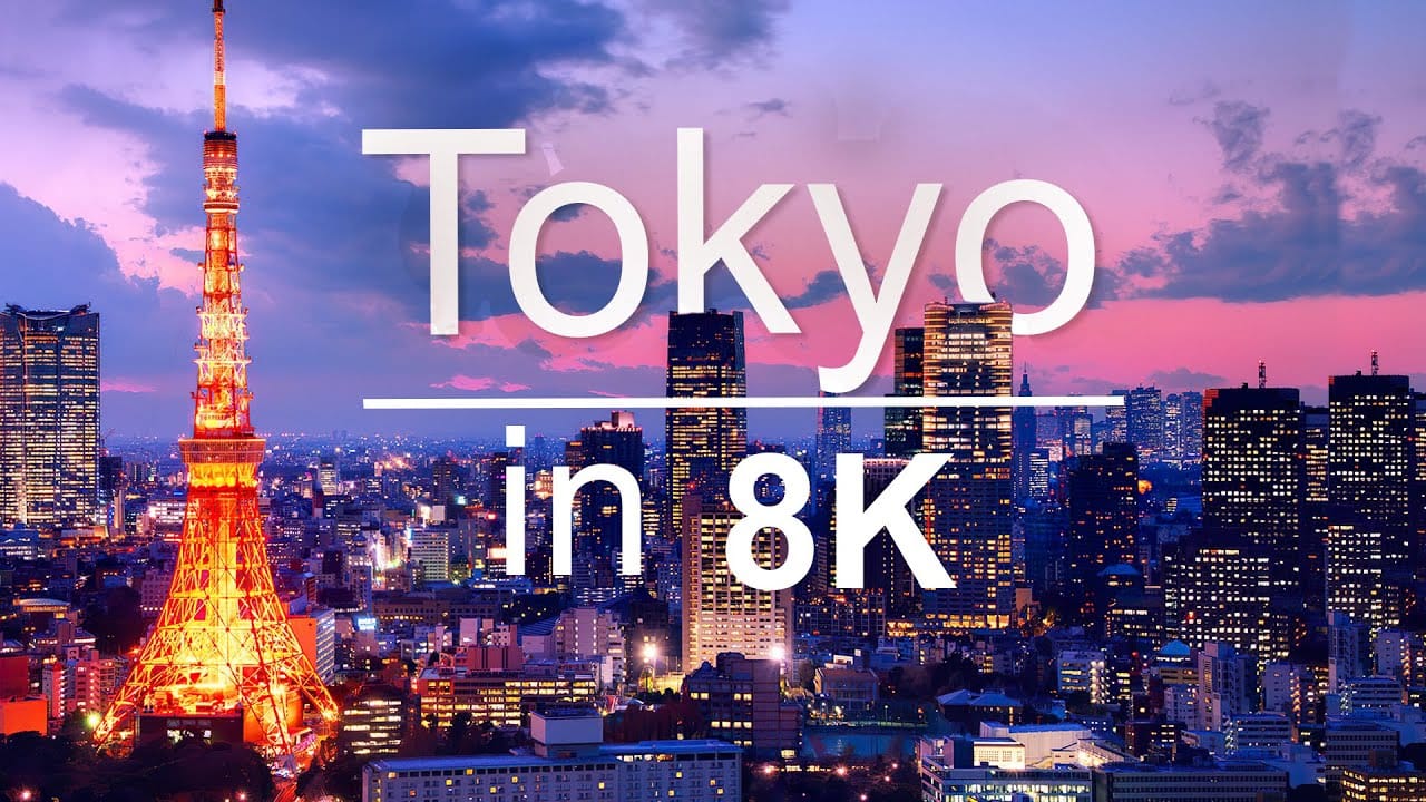 Токио в 8K