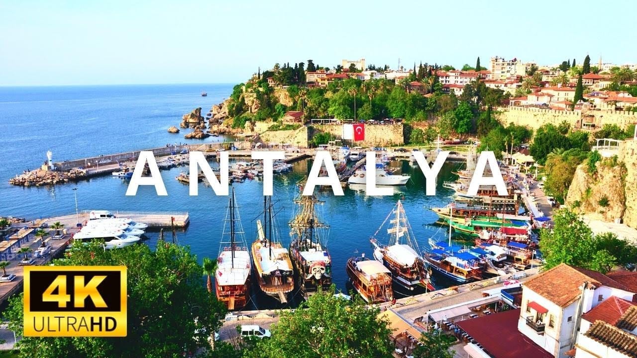 Анталья, Турция