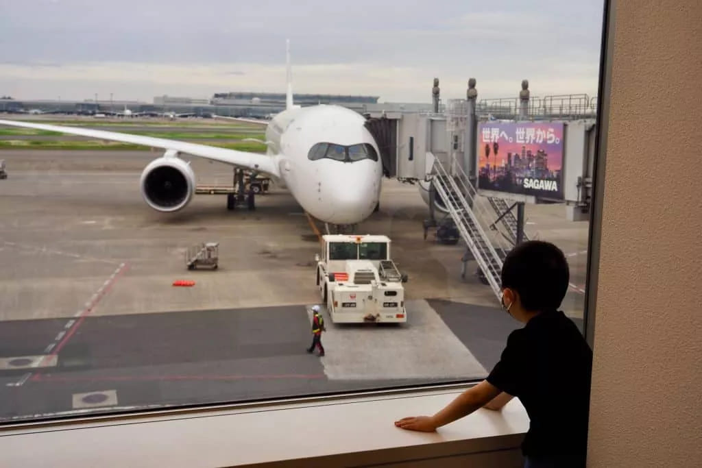 Tokyo Haneda Airport