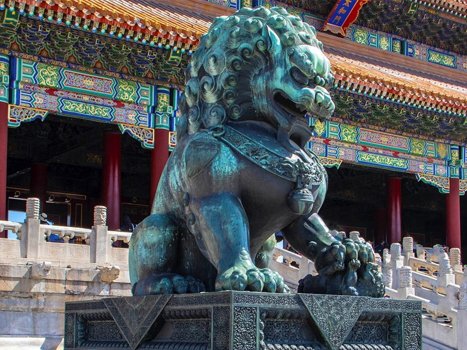 Beijing Palace Museum
