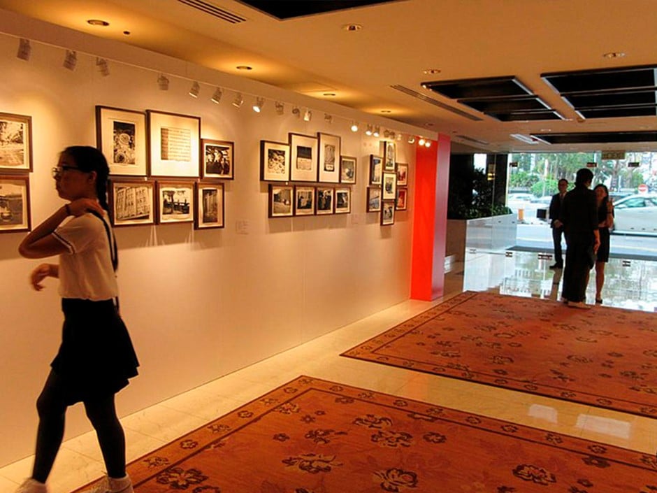 Phillips Gallery