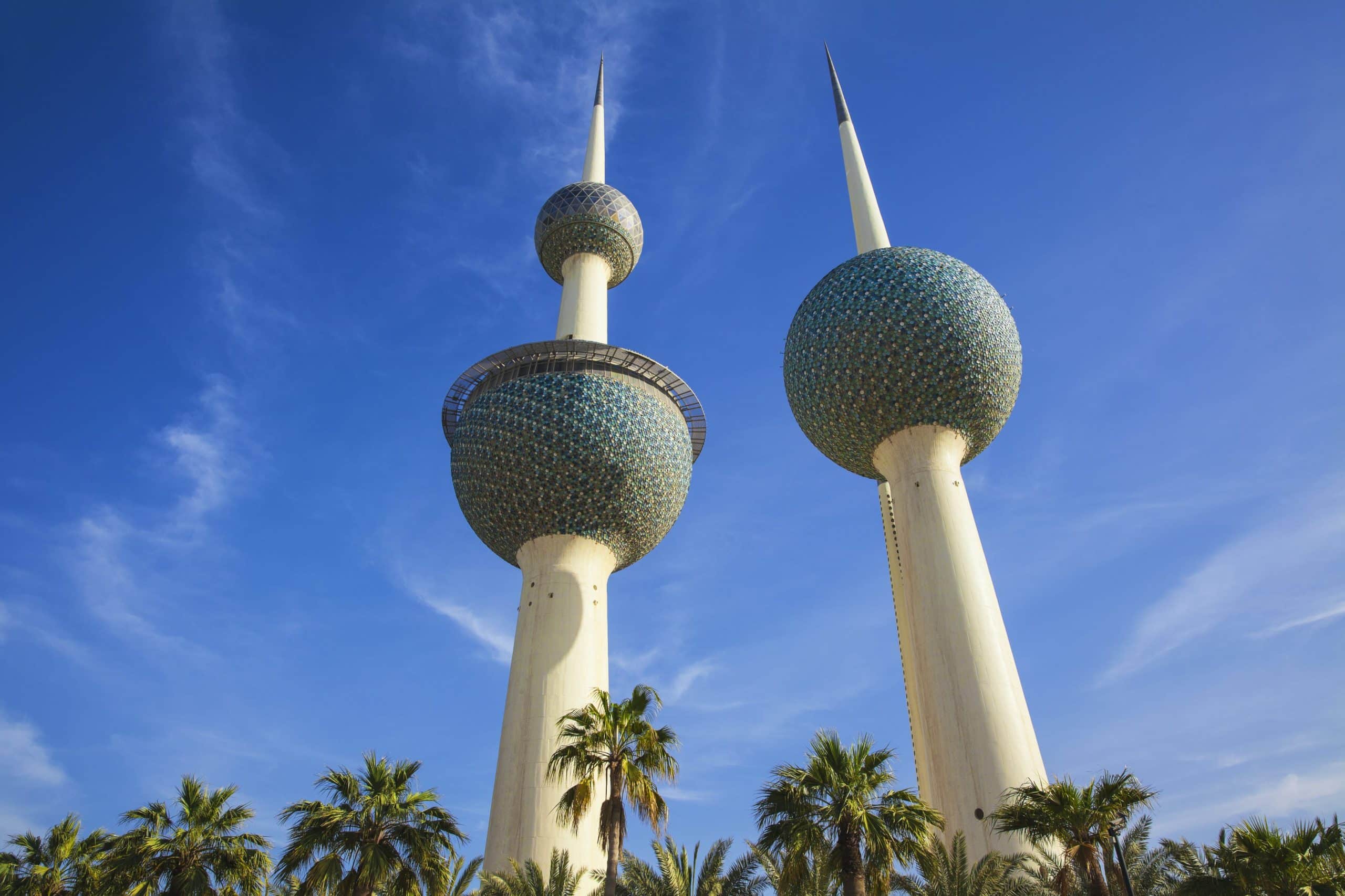 Kuwait Towers. Fly Private to Kuwait.
