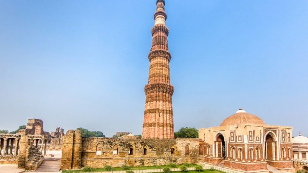 Qutub Minar