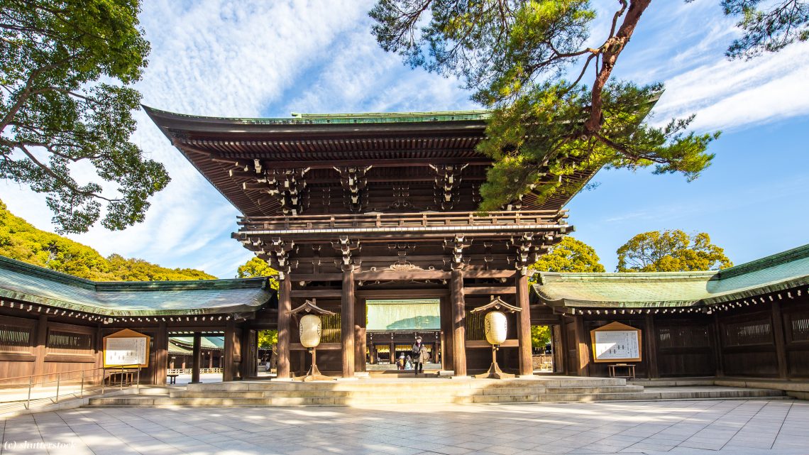 Meiji Shrine